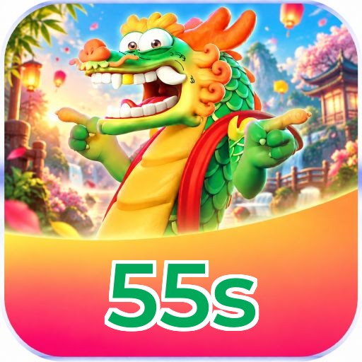 55s Logo