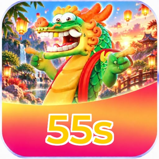 55s Logo