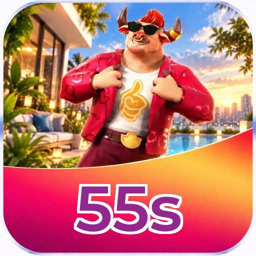 55s Logo