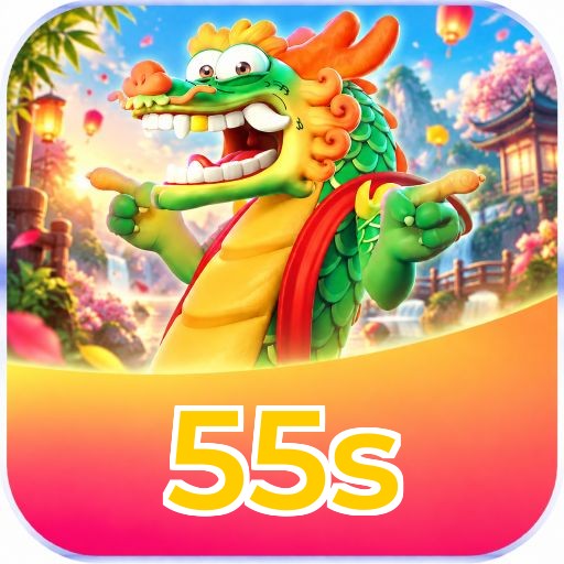 55s Logo