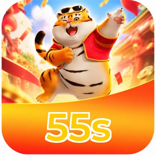 55s Logo